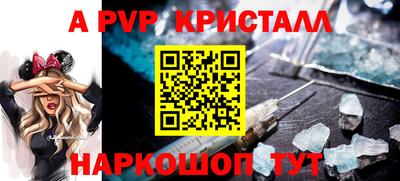 PSILOCYBIN Пенза