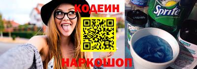 марки nbome Первоуральск