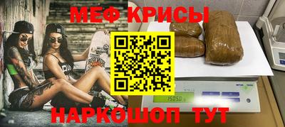 марки nbome Первоуральск