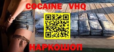 PSILOCYBIN Пенза