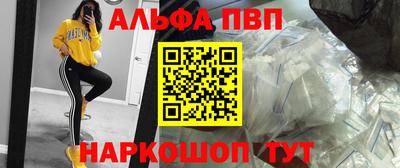 марки nbome Первоуральск