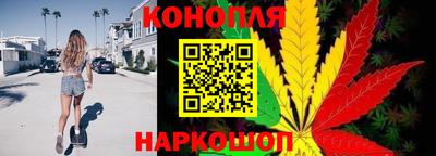 марки nbome Первоуральск