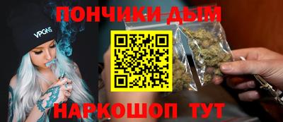 марки nbome Первоуральск
