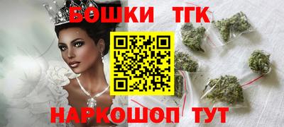 прущие крисы Партизанск