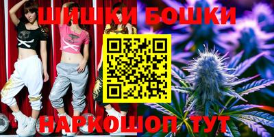 PSILOCYBIN Пенза