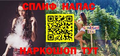 марки nbome Первоуральск