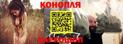 PSILOCYBIN Пенза