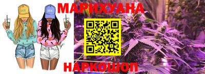 марки nbome Первоуральск