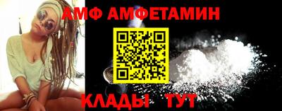 марки nbome Первоуральск