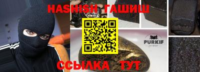 PSILOCYBIN Пенза