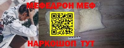 марки nbome Первоуральск