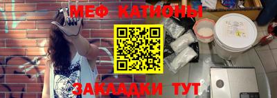 прущие крисы Партизанск