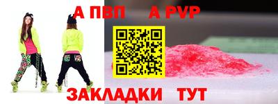 PSILOCYBIN Пенза