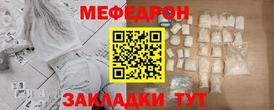 PSILOCYBIN Пенза