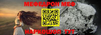 марки nbome Первоуральск