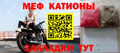 прущие крисы Партизанск